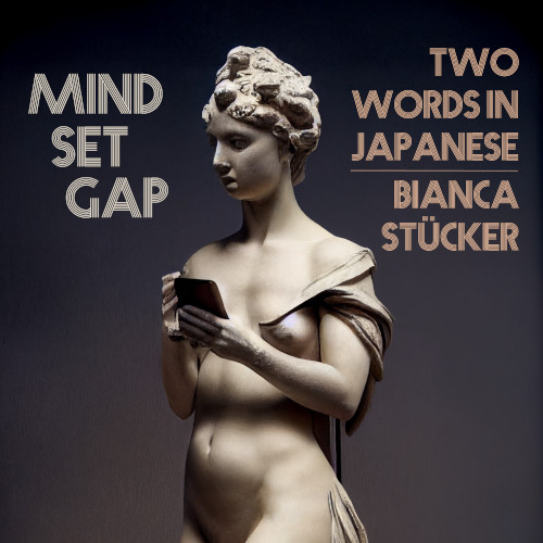 Mindset Gap Single-Cover